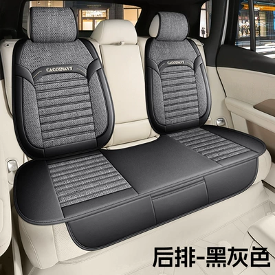 Lavender-Filled Linen Universal Car Seat — Universal seat cover - black-and-gray-all-back-row-general
