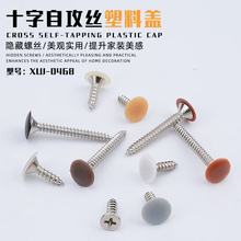 ʮ���ݽz��b��w�����w�Թ��ݽz�wñ�ڳ��w�����w��