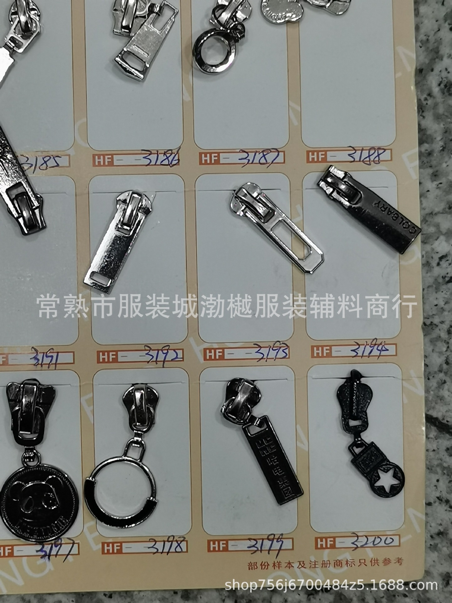 49e65cc655d8de76d497851cb5c0a1