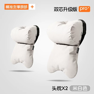 High-End Car Neck Pillow, Headrest - off-white-dual-core-ergonomic-with-2-headrests