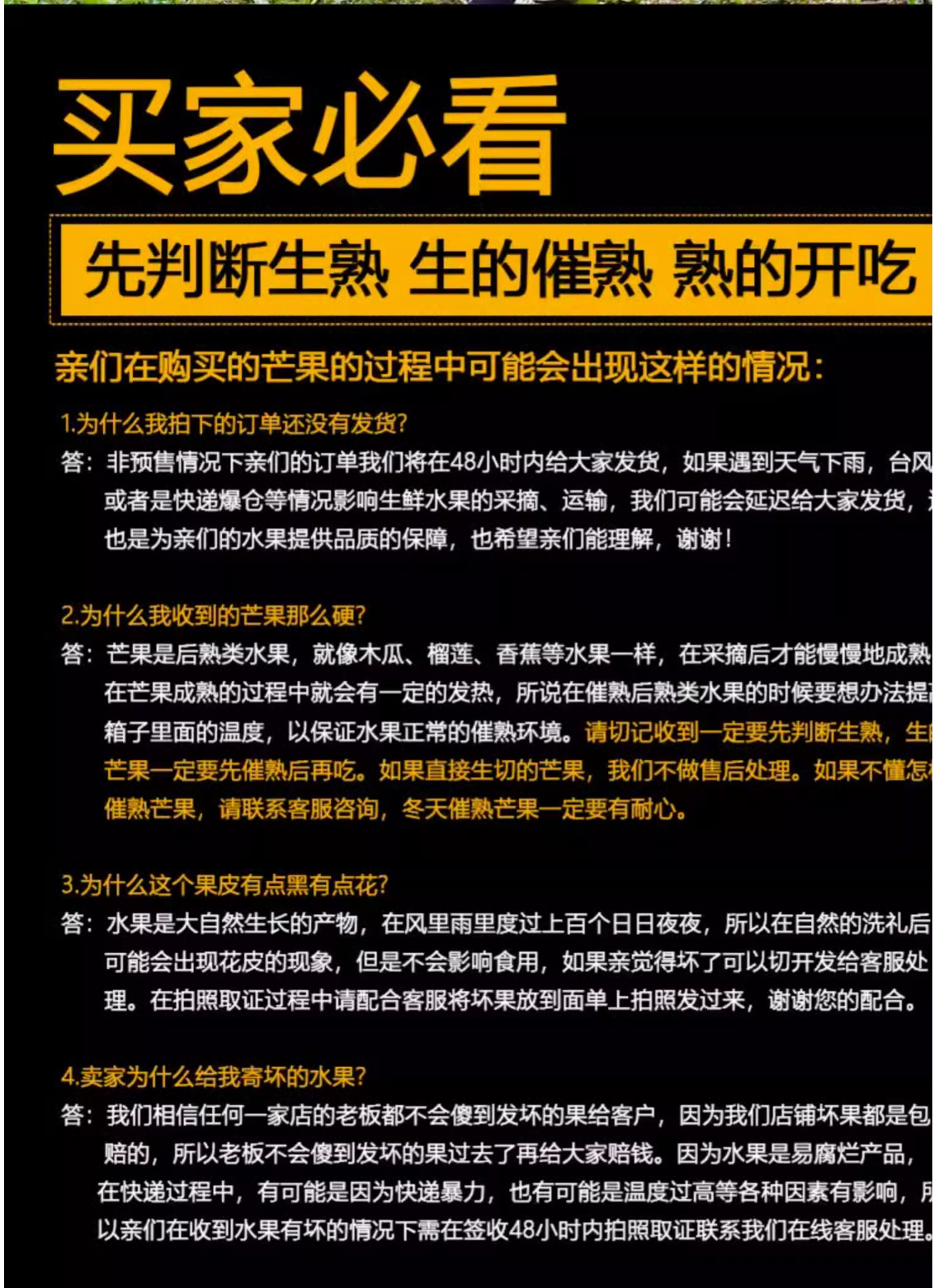 微信图片_20240406112733