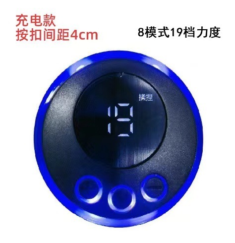 スマート腹筋マッサージ器 腹筋パッド 男女兼用 充電式 バッテリー式 本体 ディスプレイ付き 多機能マッサージ|undefined