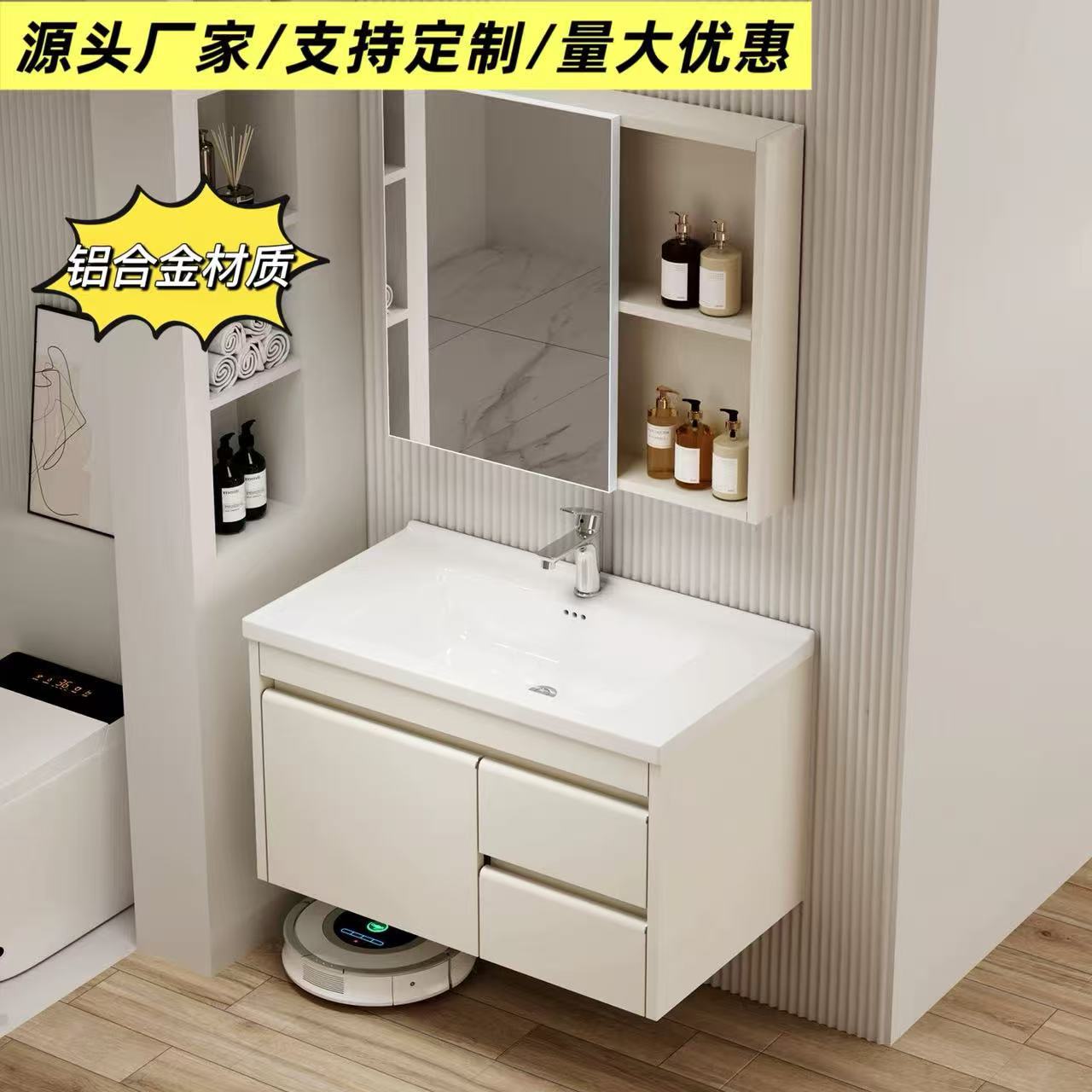 Space Aluminum Slate Bathroom Cabinet Bathroom Washbasin Washbasin Combination Wall-Mounted Bathroom Cabinet Washbasin Simple