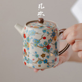 Jihuan Ru Kiln Golden Plum Straight Teapot Kung Fu Tea Set Light Luxury High-End Ceramic Small Capacity Teapot Single Pot