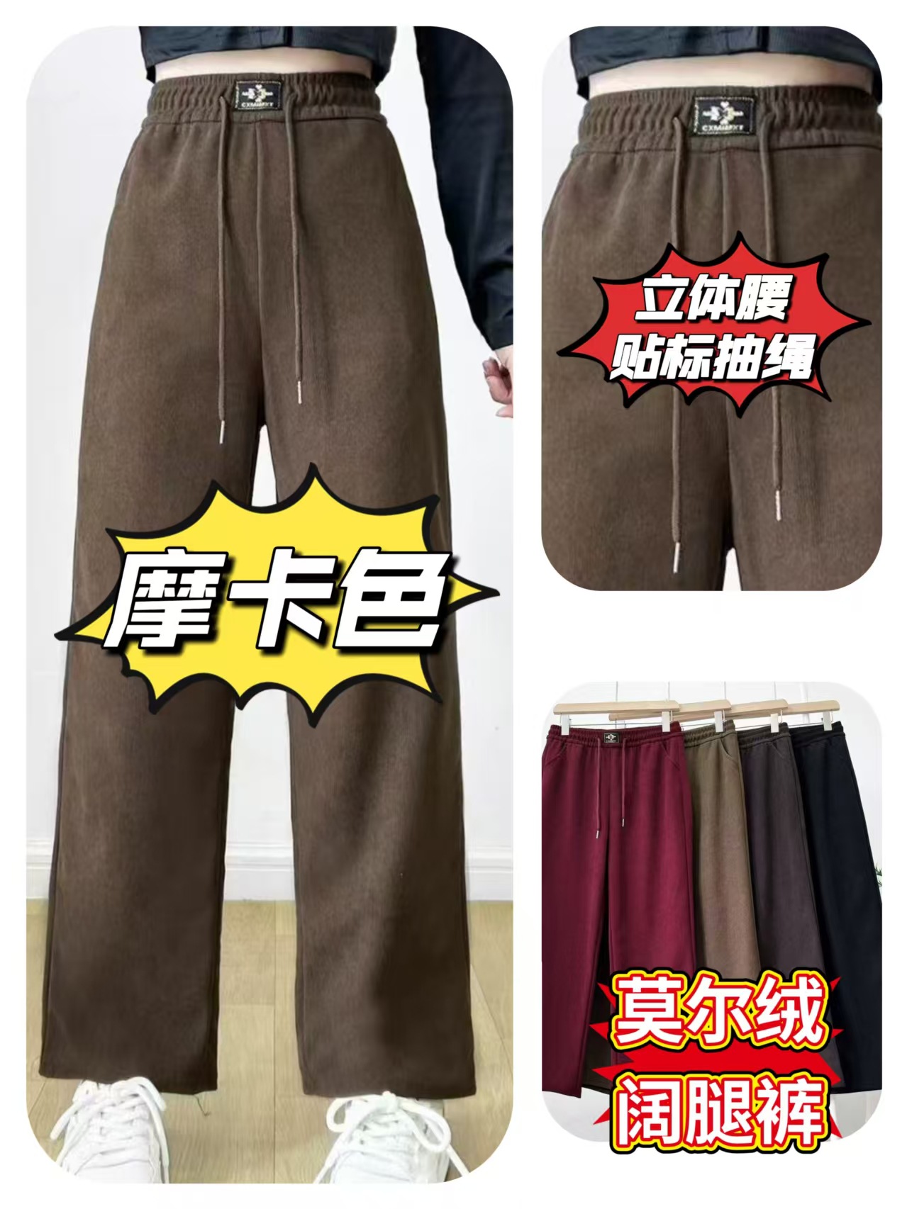 微信图片_20250304104835