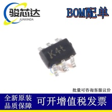 �M��ԭ�b PESD5V0L5UY SOT-363 5V ESD���o늶��O�ܱ��oоƬ K4T