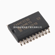 ԭ�b��Ʒ 74AHC373D,118 SOIC-20 ��·D��͸���i���������B