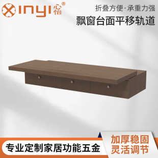 �h��̨��ƽ��܉�������X���I�P�Ӻ����ᾏ�_܉����܉