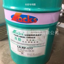 ˹S.RP182PLOCKS 177 P ӹĤˮP