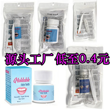 �羳���N��ǻ�o�����b������֬���Xȱ���X�T�����p�������ײ����z