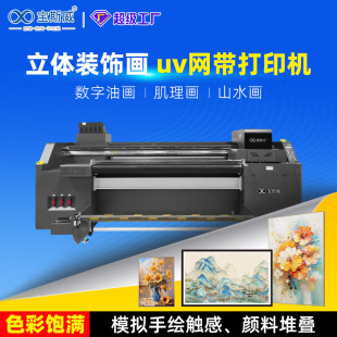 �b���ӡ�C�����ͮ���Ƥ��ܛĤuv���ęCuv���L�W����ӡ�C