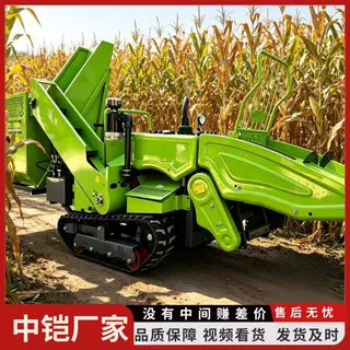 柴油自走式玉米收获机 全自动带粮仓自动装袋收割机 粮仓收割机