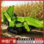 自动自走式玉米柴油收获机