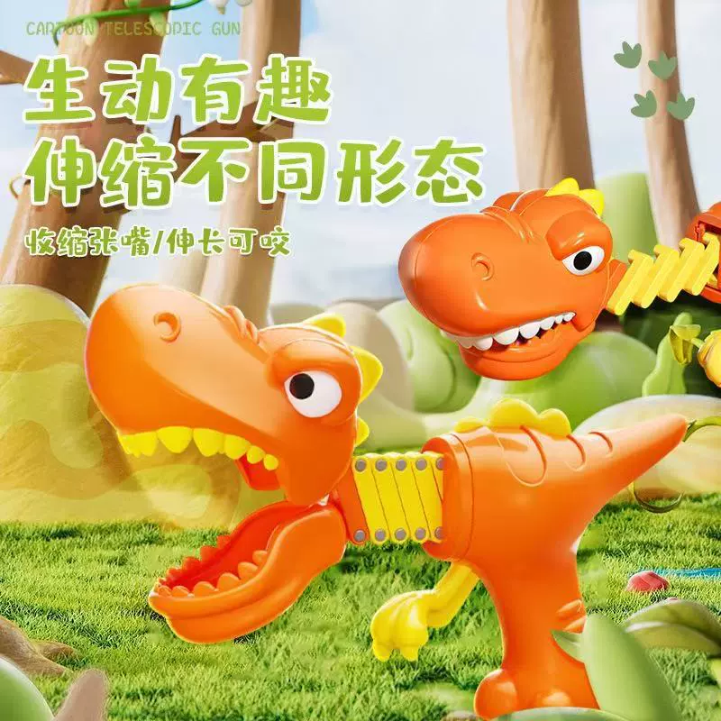 Динозавр, игрушка, модель животного для мальчиков, акула, 3-6 лет, кусает палец