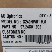 G240HW01 V0   G240HW01 V1 友达24寸  1920*1080  高分 工控液晶