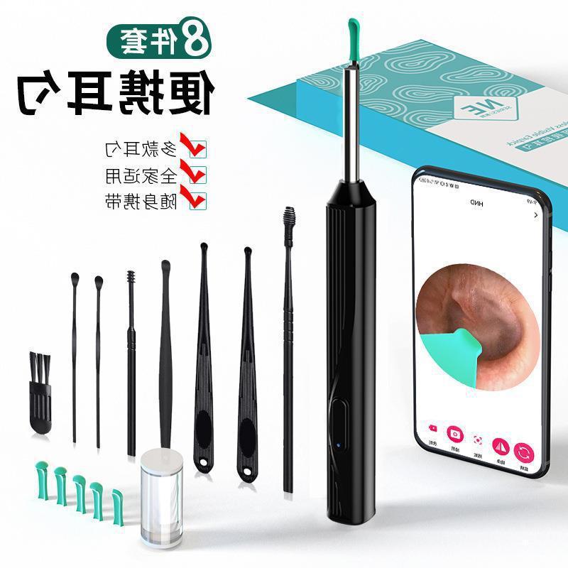 卸売クロスボーダー子供用ビジュアル耳かきワイヤレスクリーニング内視鏡高精細耳かき発光|undefined