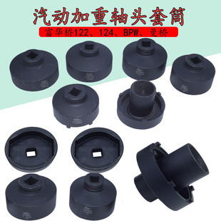 �S�^��Ͳ���A�S122�˽�124�˽�BPW��13��14����������h����Ͳ