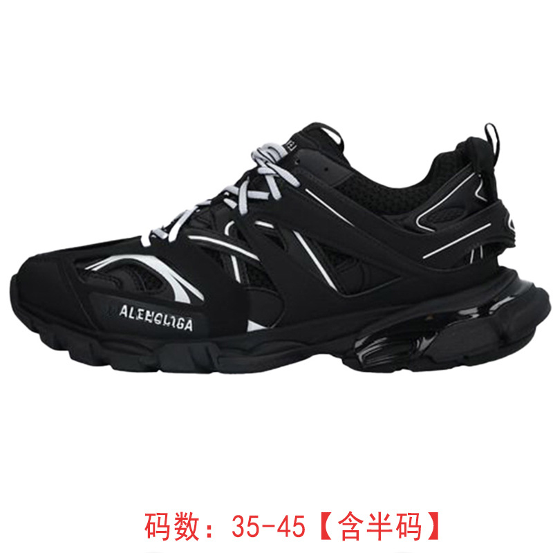 Putian zapatos París 3.0 zapatos respirables, zapatos de moda, zapatos de hombre respirables, pareja, viento rojo.