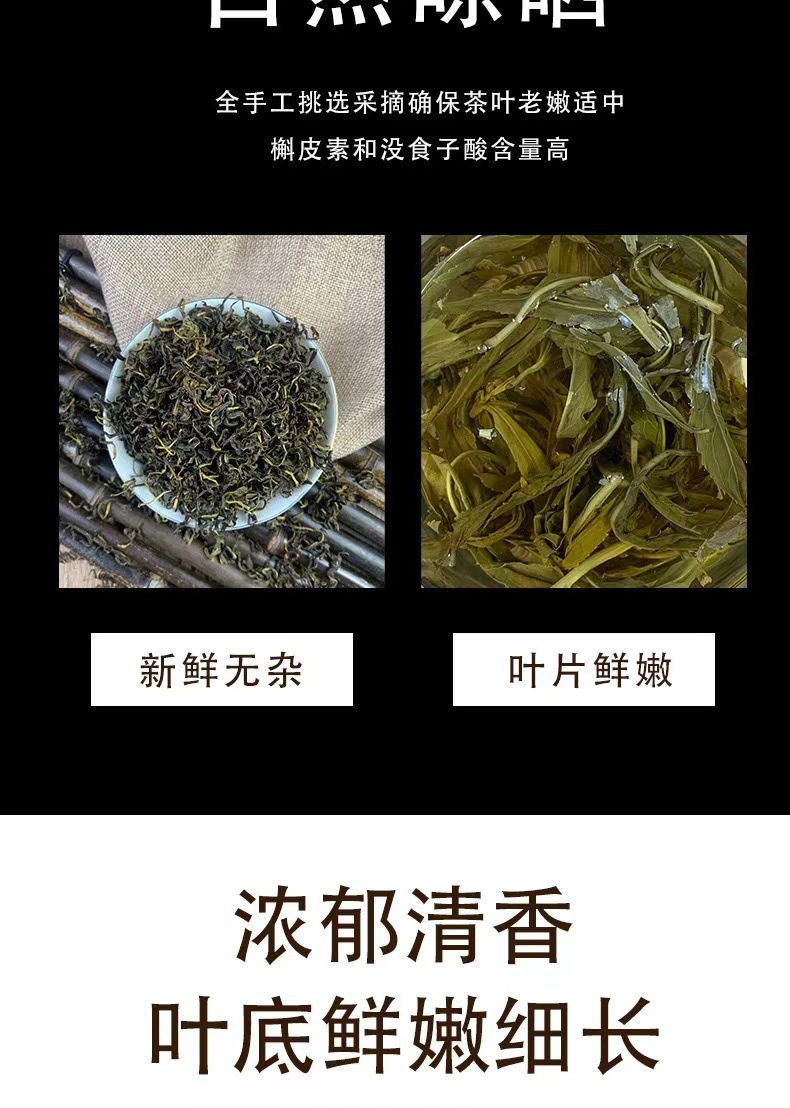 Gan Huang Cao Herbal Tea 40g Canister Wildcrafted Penthorum chinense Pursh Loose Leaf Wellness Tea for Daily Steeping specifications