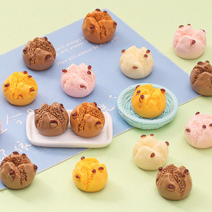 �������w�_���z�^ʳ����DIY�֙C���ll�A�����NЬ�ۃ�ͯ���