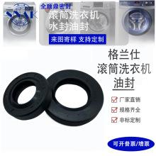 �S�ҹ����m��춸��m��ϴ�C����ˮ���ͷ�ϵ��35x62.1x11/12.5