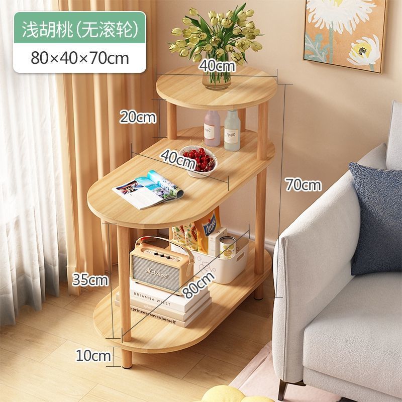 특대형 스타일 [라이트 월넛]