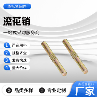 304���P䓝L���A���N���N�ӹ���λ�L���S�����N���Nᔹ̶��N�Q�y