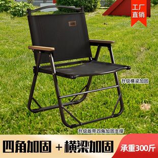 �����ۯB�α�yʽ���ӿ��ן���Ұ����ɳ��¶�I��~�μӹ̎��M��