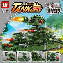 �����ľ̹������KV-99����̹��ƴ���к������ռ���ά̹��������