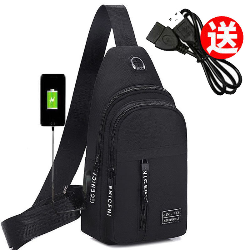 Manufacturer's Ready-Made Men's Chest Bag, Cross-Body Waist Bag, Can Hold Headphones, Multi-Functional Travel Shoulder Bag, Casual Business Bag