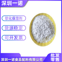 �F؛����ܛ������ʳƷ�����������lܛ������ʳƷ��ܛ�����l