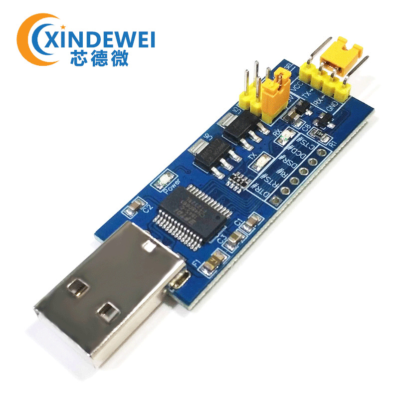 USB转TTL串口小板5V/3.3V/1.8V电平 下载烧录线 FT232RL串口模块