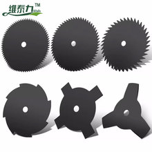 ���Sֱ�����͸�ݙC�i䓵�Ƭ3T 4T 8T 40T 60T�A���Ƭ��ݙC���