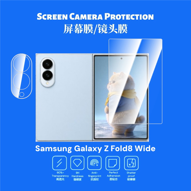 Suitable for Samsung ZFold 20% off foldable phone external screen tempered film, high-definition anti-explosion glass, silk-printed privacy protection lens film Suitable for Samsung ZFold 20% off foldable phone external screen tempered film, high-definition anti-explosion glass, silk-printed privacy protection lens film