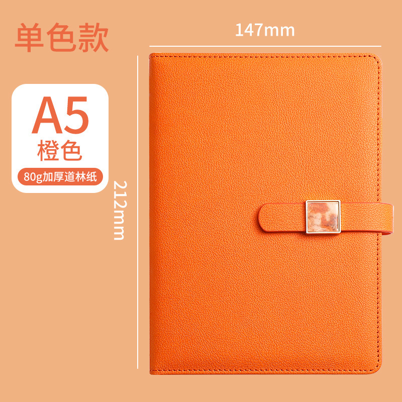 A5カラーブロックポケットノート、保温カップギフトセット、ビジネスオフィス記念品、会議用ノート、カスタムメイド|undefined