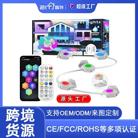 小夜灯;阅读台灯;LED装饰灯