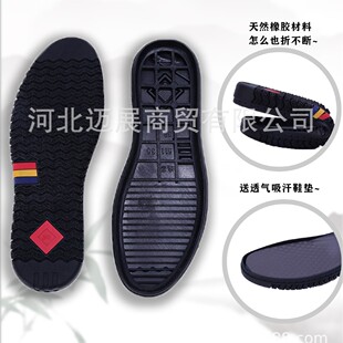 �S��ֱ�N�ֹ�����Ь���h������ţ����ʿ��Ь���z�\��녶�Ь��