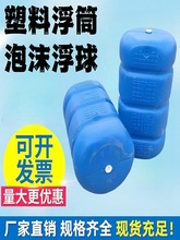 ��̨����ƽ̨���K������ܶ��~�Ŵ���ĭˮ�ϸ�Ͱ��Ͳ�̨�W���Bֳ