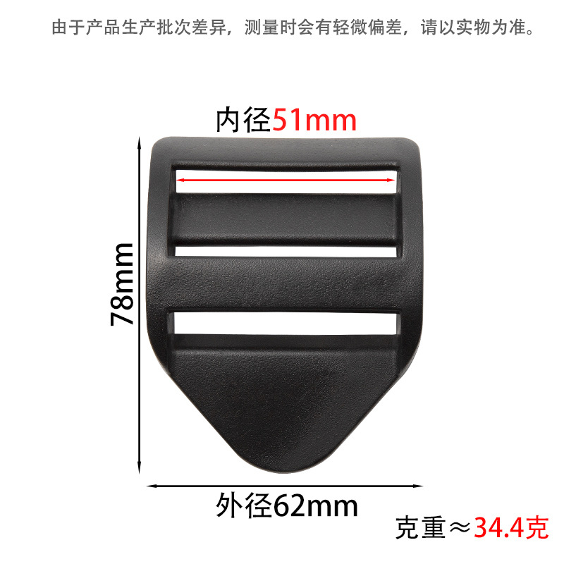 The inner diameter of the fourth bend is 5cm.