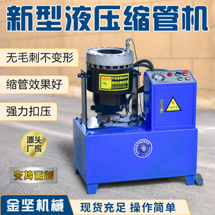 ����Һ���s�ܙC䓹ܿs�ڙC�_�ּܹܿۉ��C�߉��͹܉��ܙC�s���C