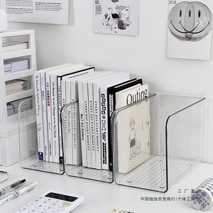 Book Stand Acrylic Transparent Bookshelf Desktop Fixed Book Storage Box Office Desk File Rack Storage Rack