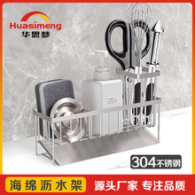 304���P�ˮ�۞rˮ�܏N�����d����ܼ���䓽z���Lˢ��Ĩ���ռ{��