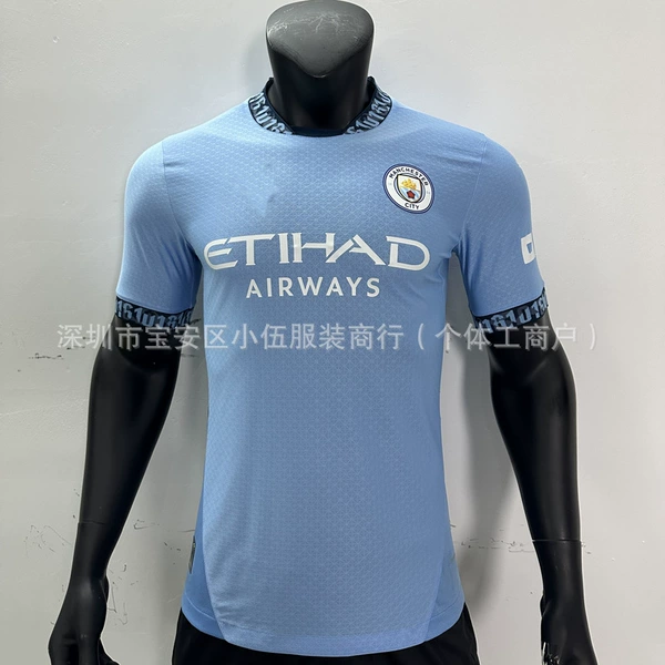 24-25 Manchester City home (player version)