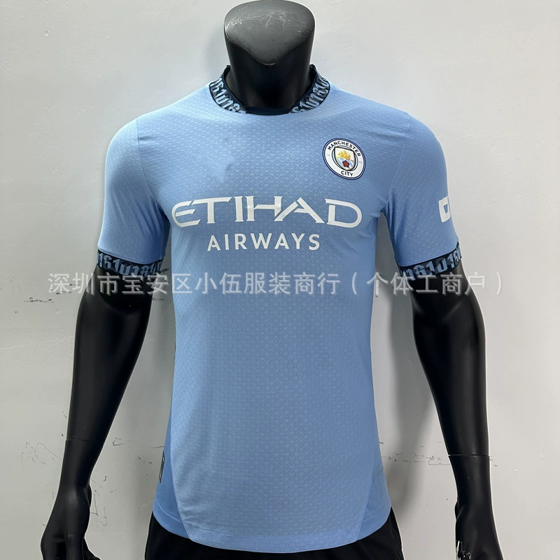 Версия игрока 2425 футбольного клуба Real Paris Paris Hot Arsenal Jersey Barcelona Dortmund AC Jersey
