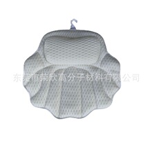 ԡ�����^��������ϴ�������^����ԡ�����|���������|ԡ��