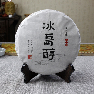 ���l����ն����������u����ɽ�Ų�357g���������R����F؛