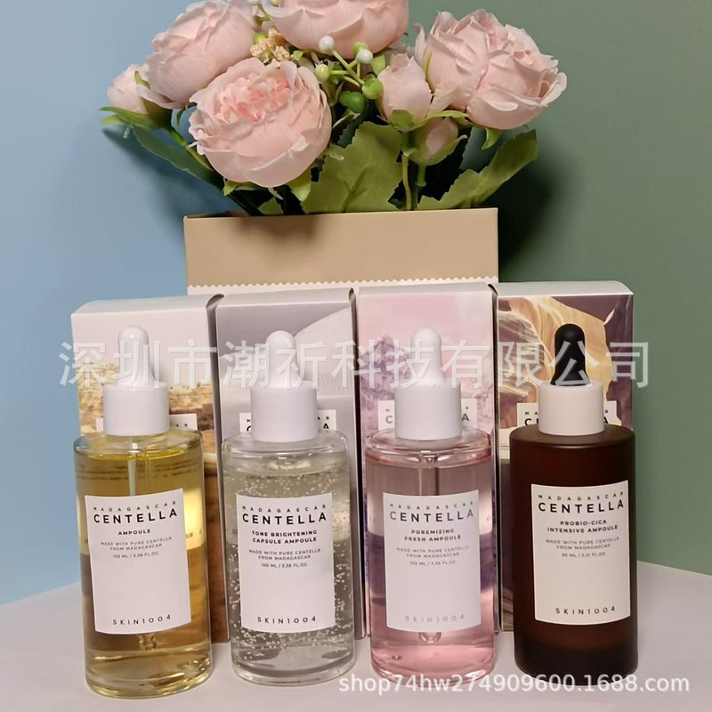 跨境SKIN1004理肤天使积雪草安瓶精华液益生茵粉盐焕白精华100ml|undefined