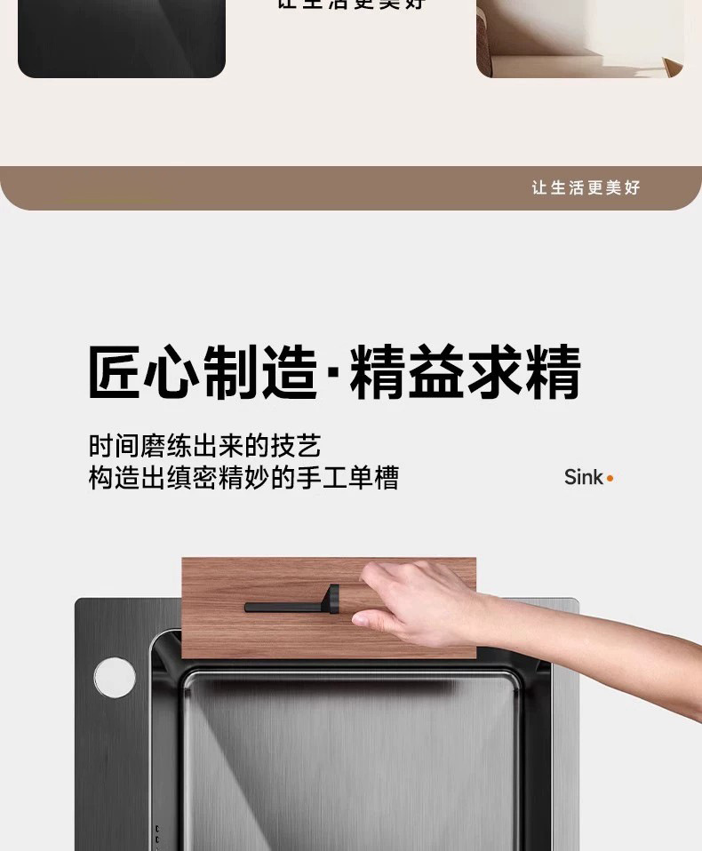 详情图04