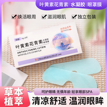 ���ɽ�~�S�ػ�����ˮ���z��Ĥ ������Ŀ������N�����o���N���l