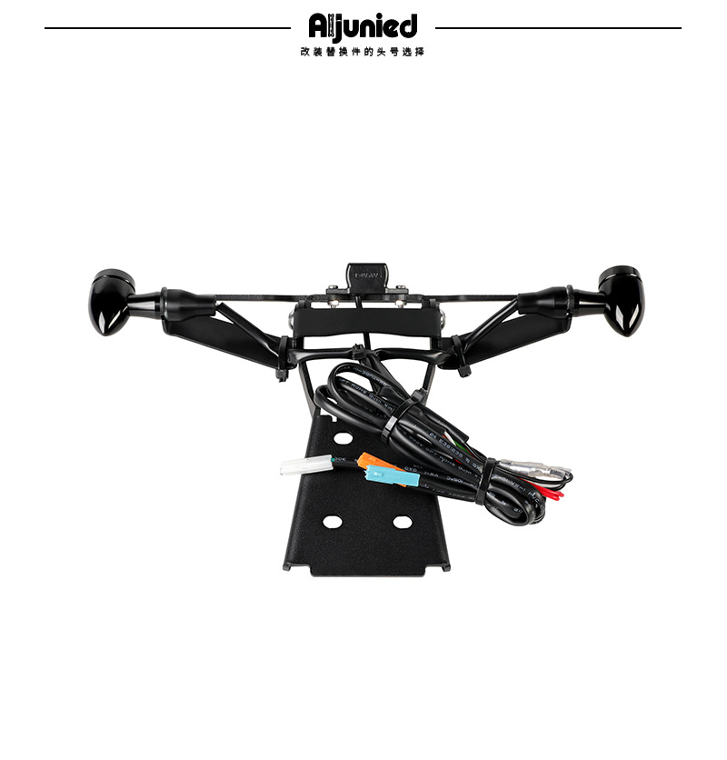 Suitable for Wuyang Honda Cb500 Super Four -1925.999999999% off Motorcycle Rear License Plate Holder